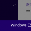 49图库下载-49图库开奖800