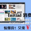 3d彩吧论坛预测总汇大全